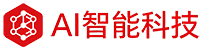 乌鲁木齐ai-乌鲁木齐人工智能-乌鲁木齐ChatGPT-乌鲁木齐AI人工智能科技有限公司